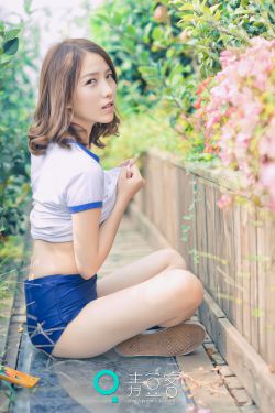 美人私房菜