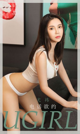 小姨多鹤电视剧