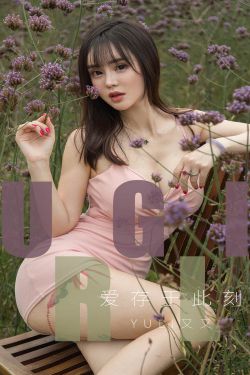 闪婚后大叔每天狂宠我全文阅读