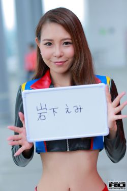 女儿国的杰基