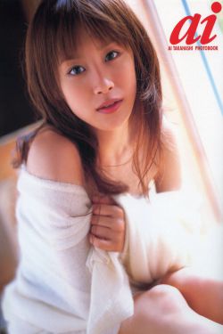 园田美樱在线