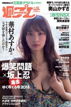 回家的女儿电视剧