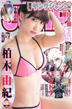 某天成为王的女儿漫画免费下拉式