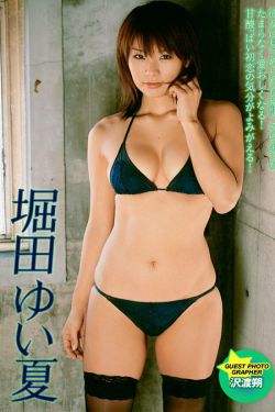 七仙女思春dvd